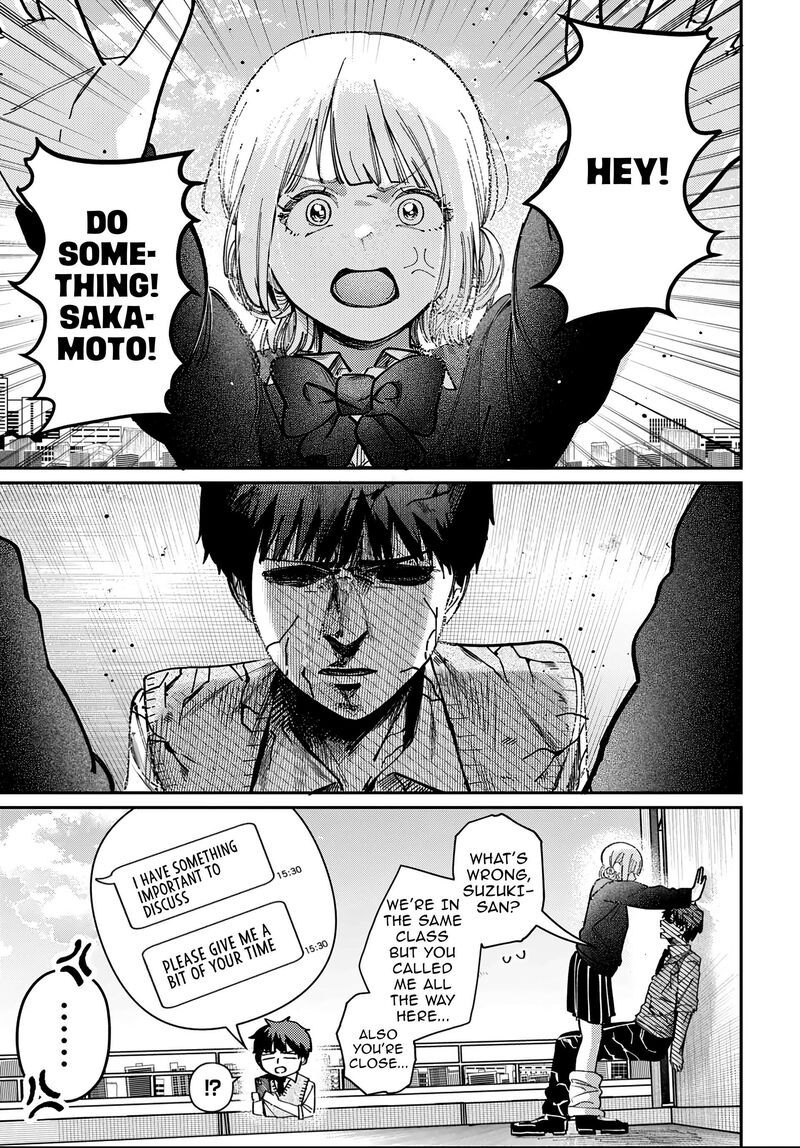Houkago No Idol Ni Wa Himitsu Ga Aru 93 5
