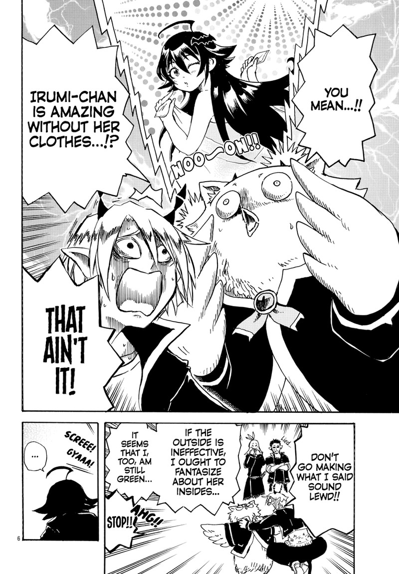 Houkago No Iruma Kun 12 6