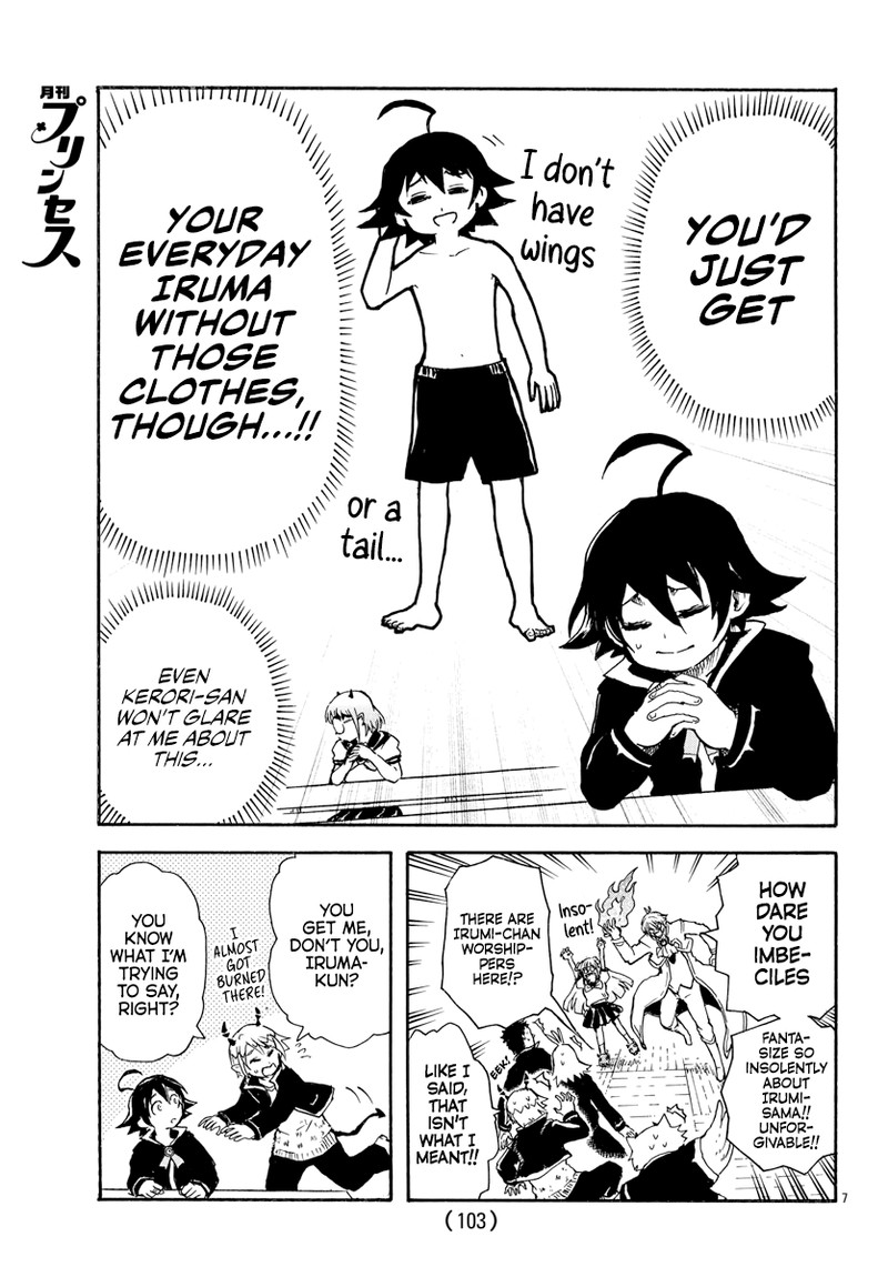 Houkago No Iruma Kun 12 7