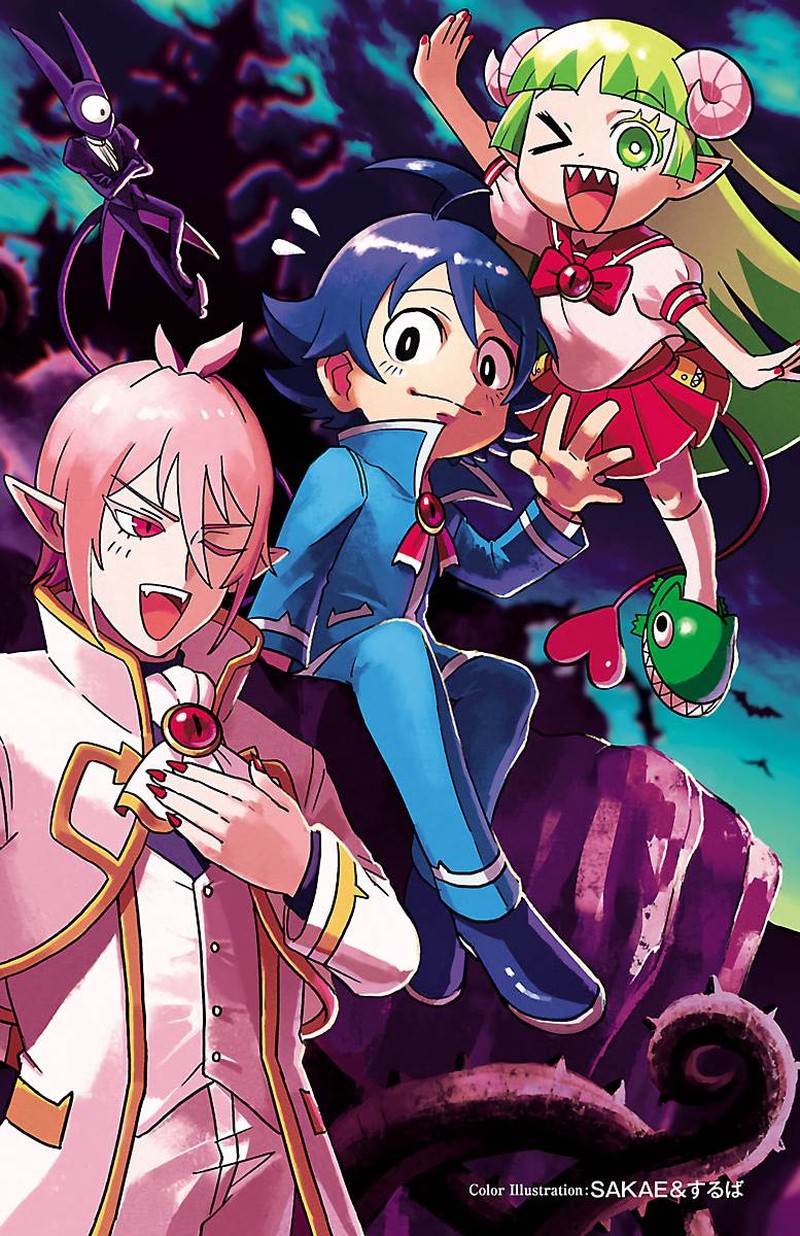 Houkago No Iruma Kun 15e 5
