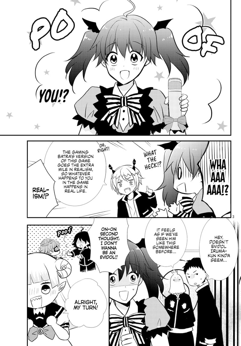Houkago No Iruma Kun 19 3