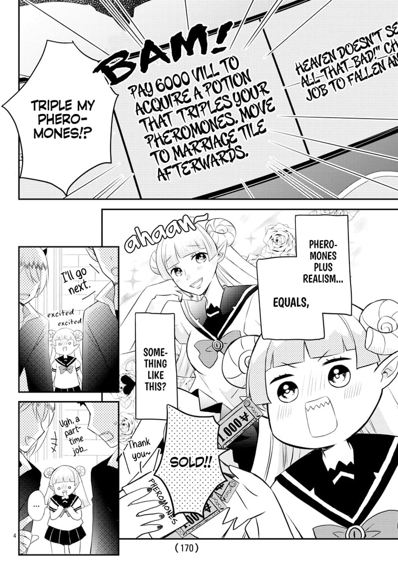 Houkago No Iruma Kun 19 4