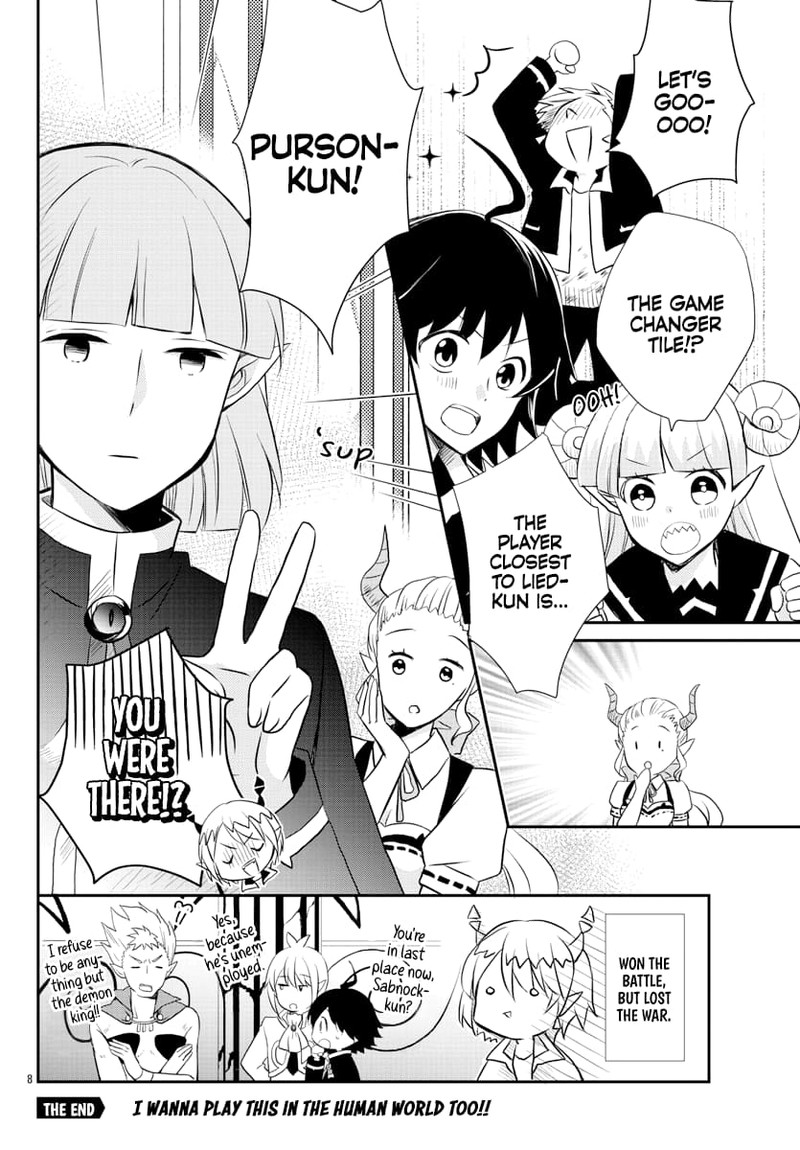 Houkago No Iruma Kun 19 8
