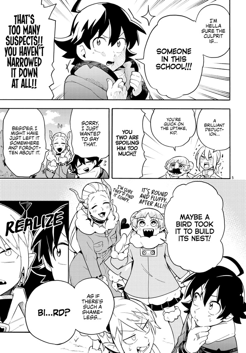 Houkago No Iruma Kun 3 5