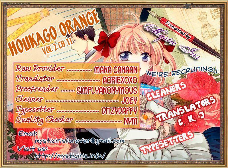 Houkago Orange 11 2