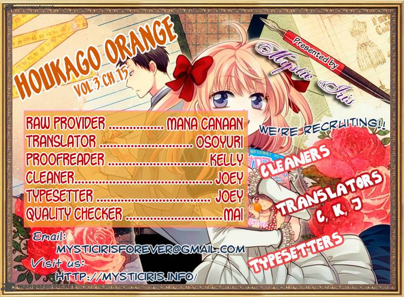 Houkago Orange 15 31