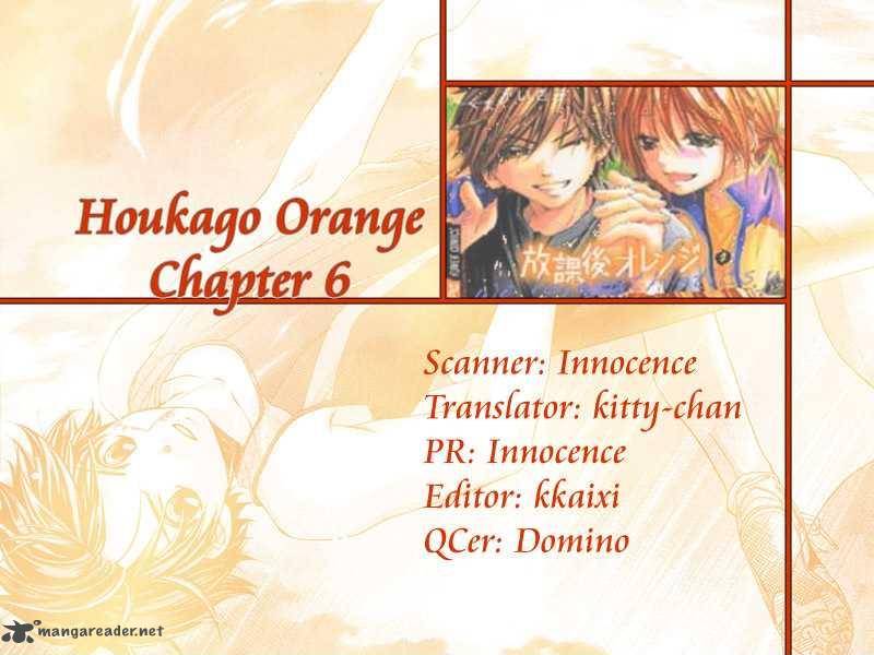 Houkago Orange 6 34