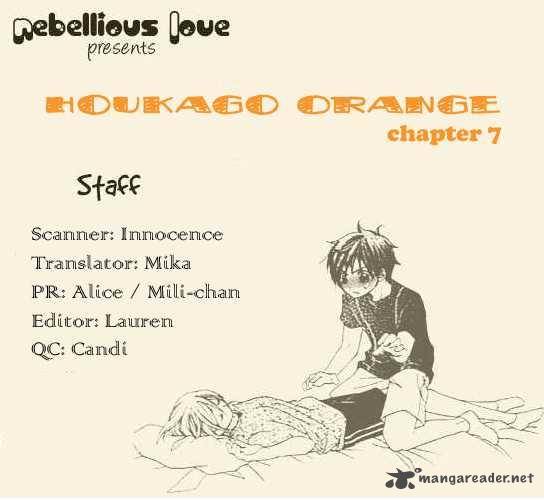 Houkago Orange 7 4