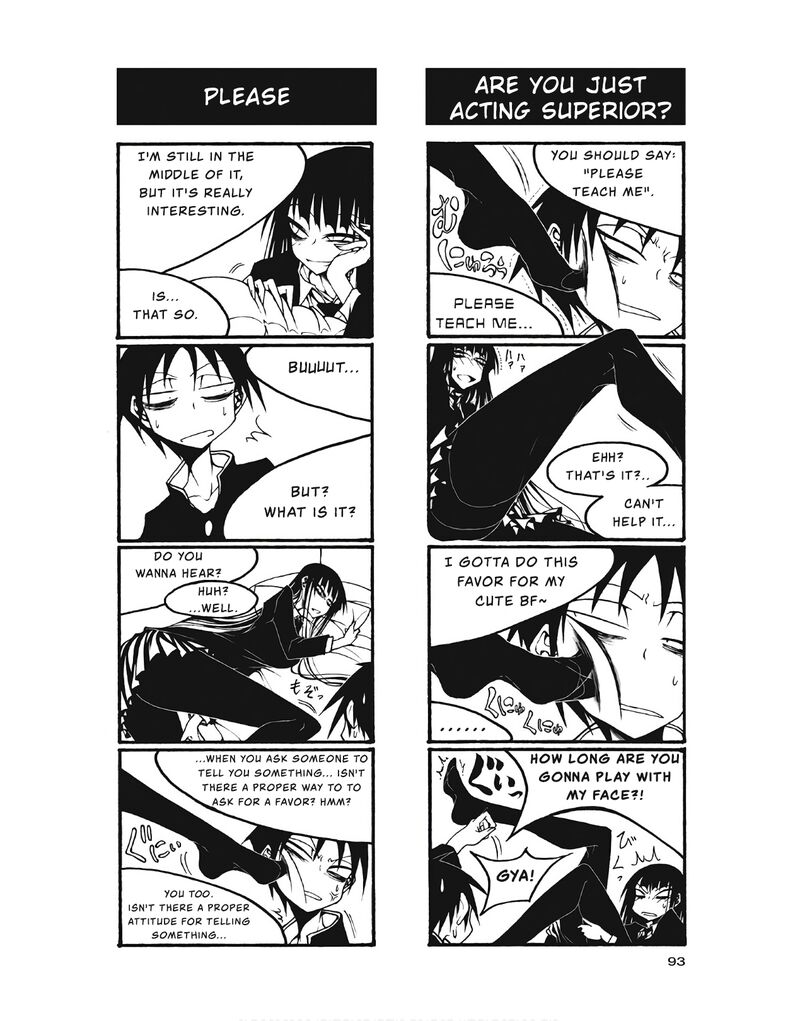 Houkago Play 101 3