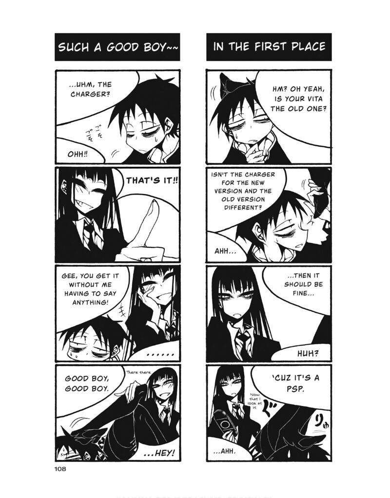 Houkago Play 103 2