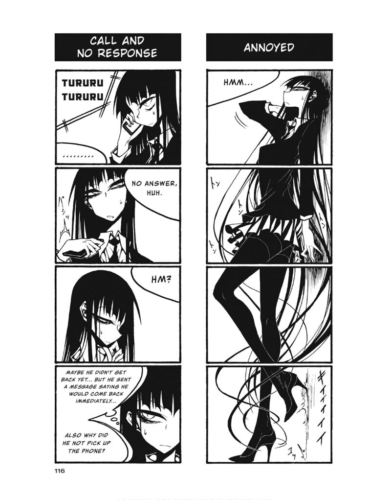 Houkago Play 104 2