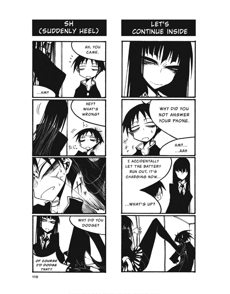 Houkago Play 104 4