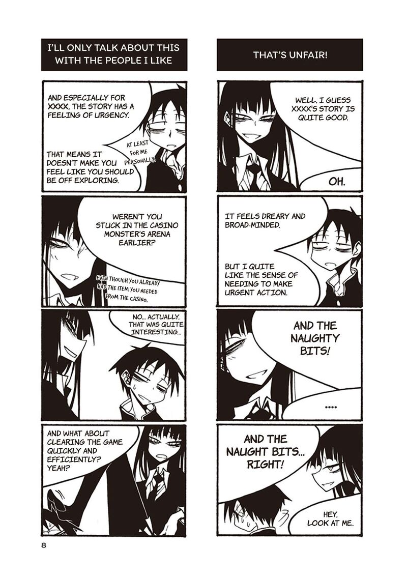 Houkago Play 105 10