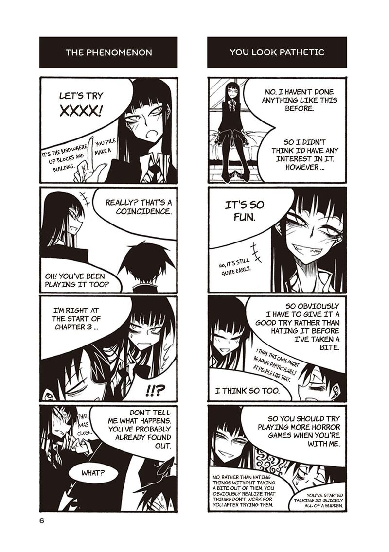 Houkago Play 105 8