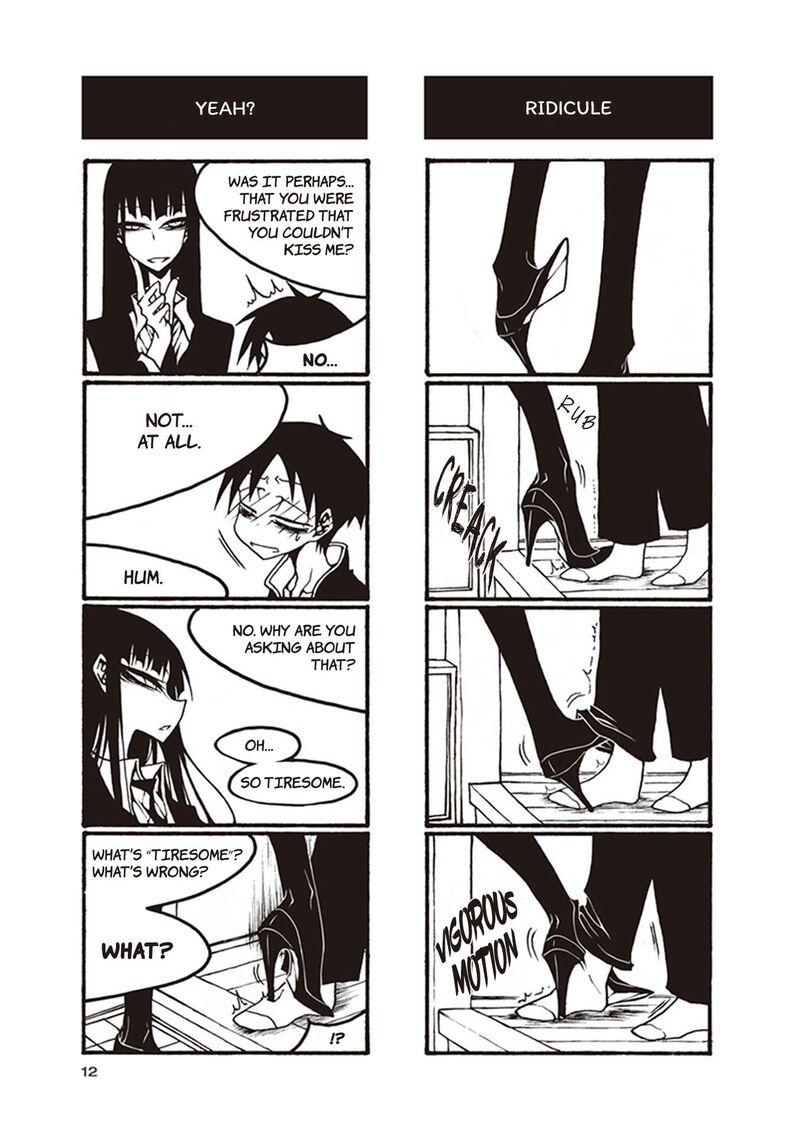 Houkago Play 106 2