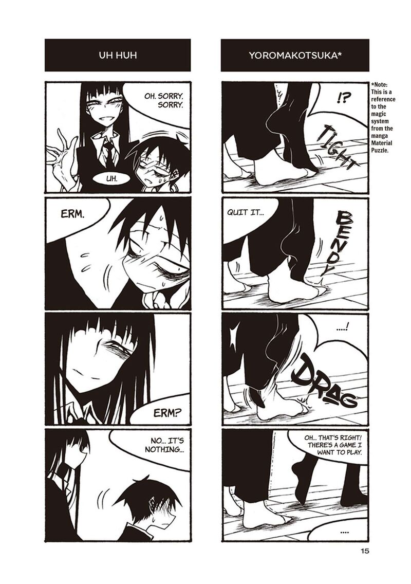 Houkago Play 106 5