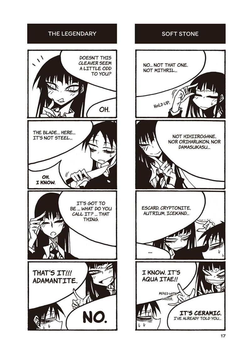 Houkago Play 106 7