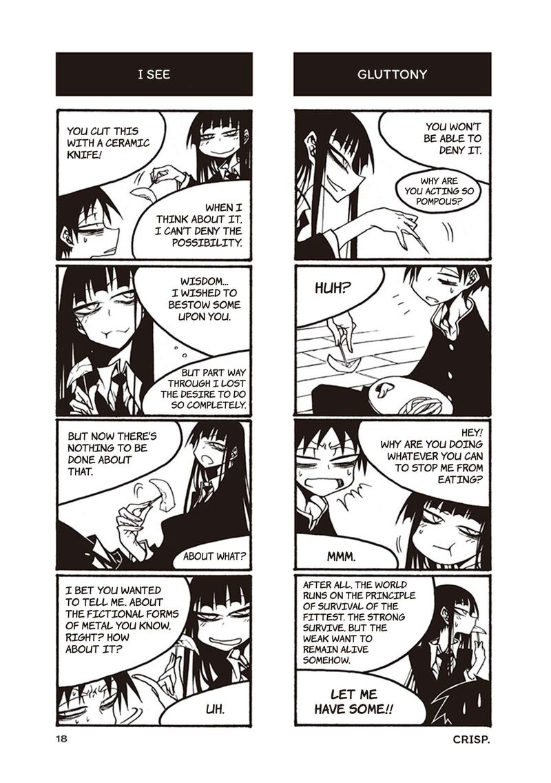 Houkago Play 106 8