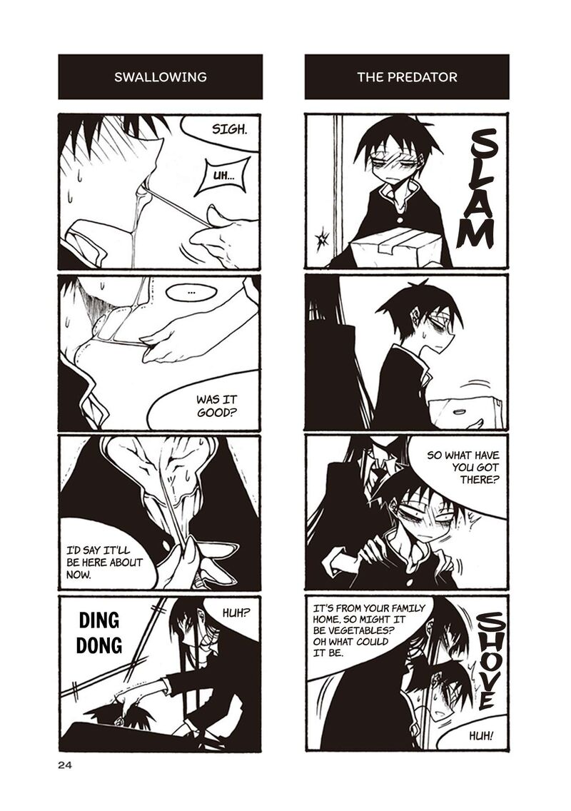 Houkago Play 107 6