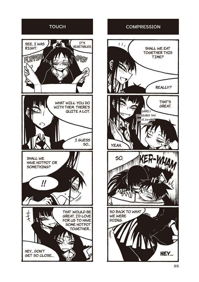 Houkago Play 107 7