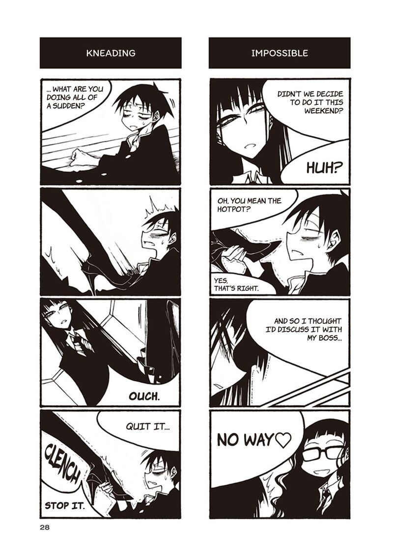 Houkago Play 108 2