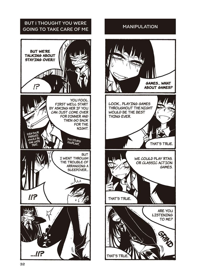 Houkago Play 108 6