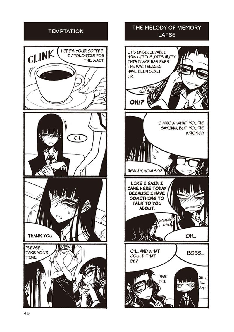 Houkago Play 110 4