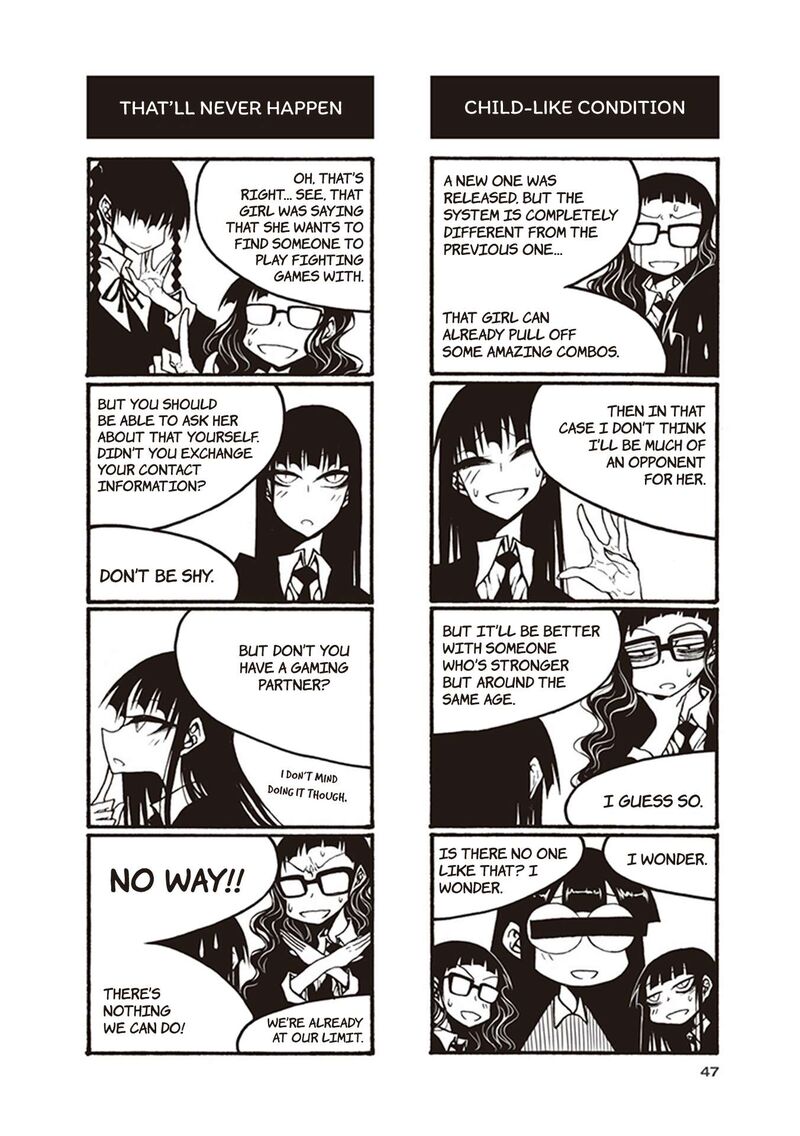 Houkago Play 110 5