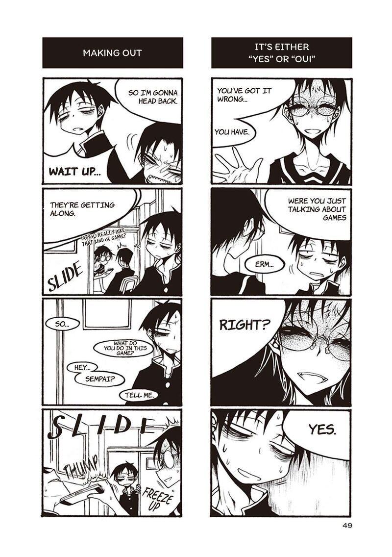 Houkago Play 110 7
