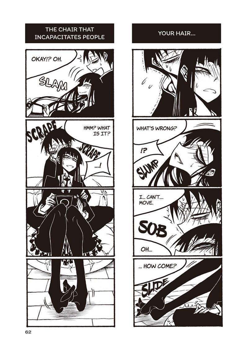 Houkago Play 112 4