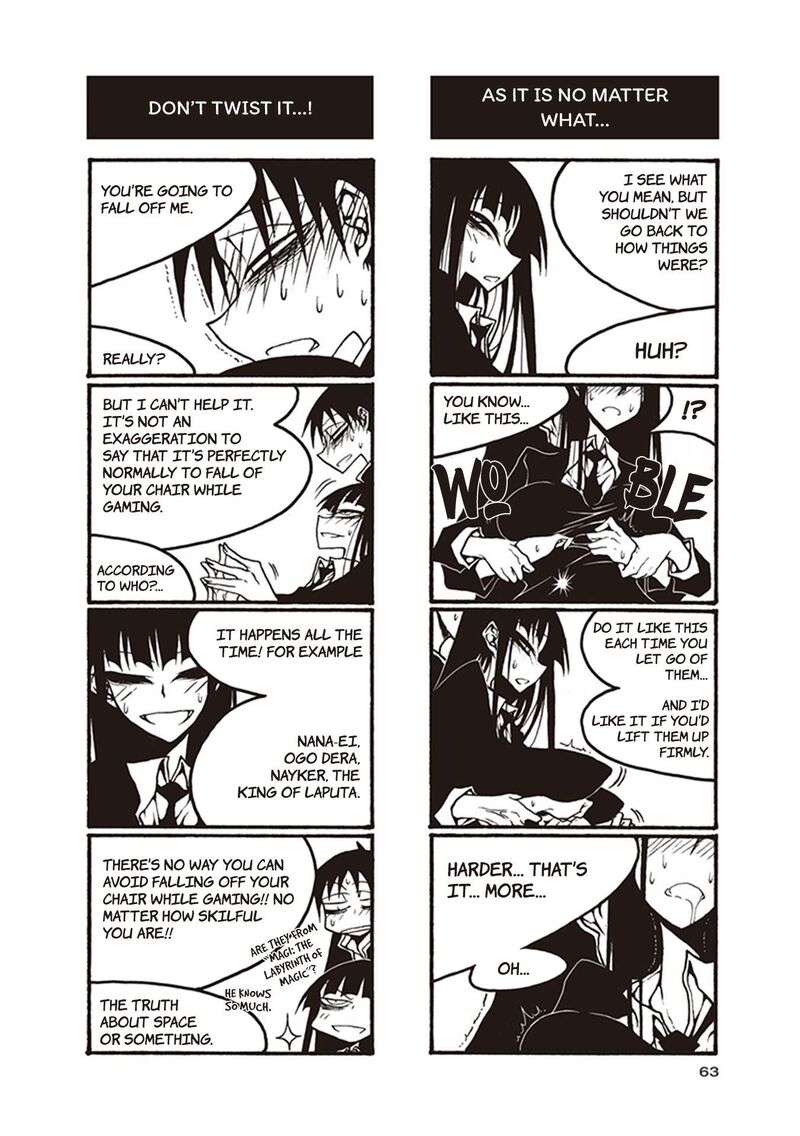 Houkago Play 112 5