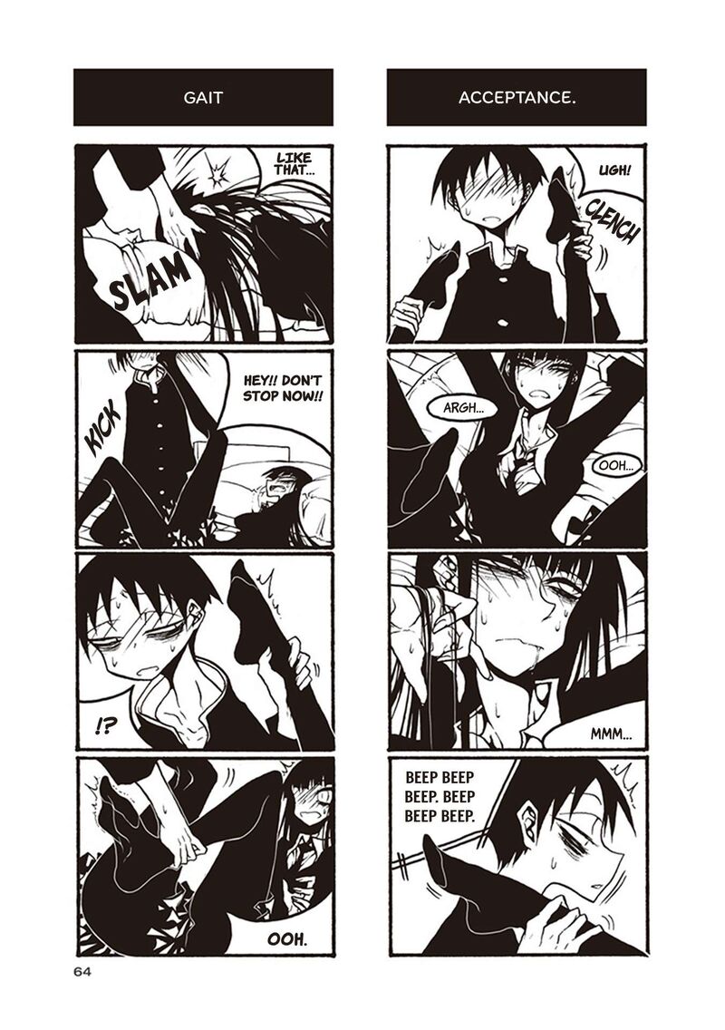Houkago Play 112 6