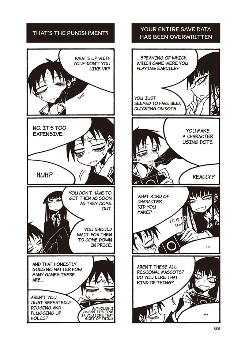 Houkago Play 113 3