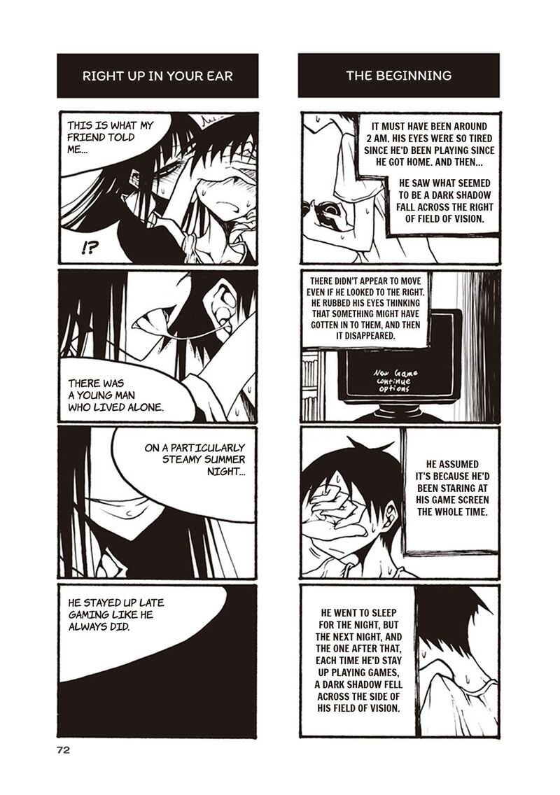 Houkago Play 113 6