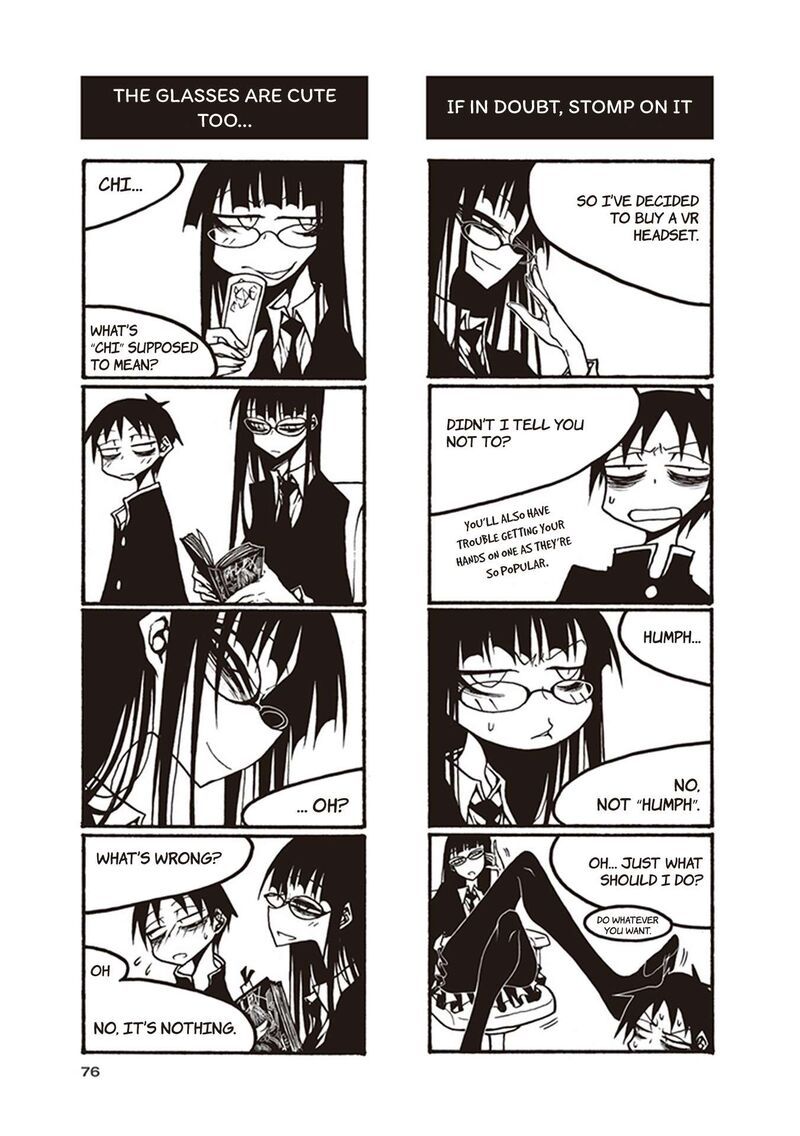 Houkago Play 114 2