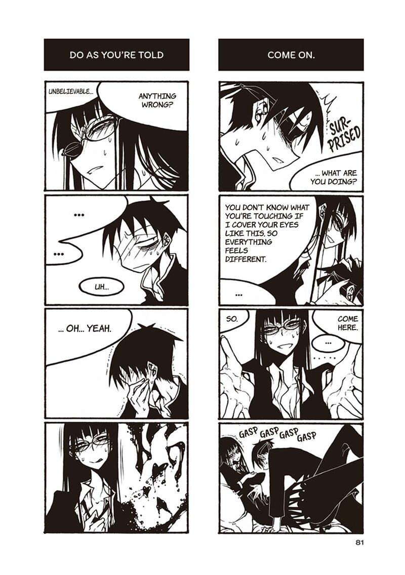 Houkago Play 114 7