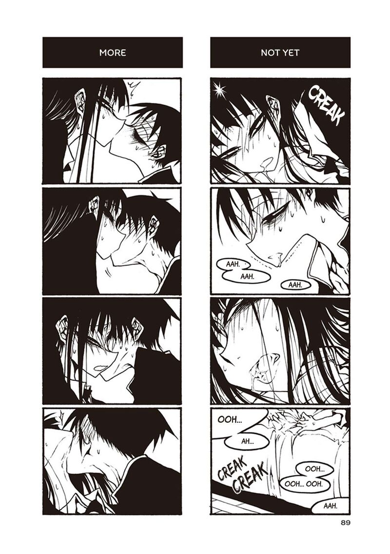 Houkago Play 115 7