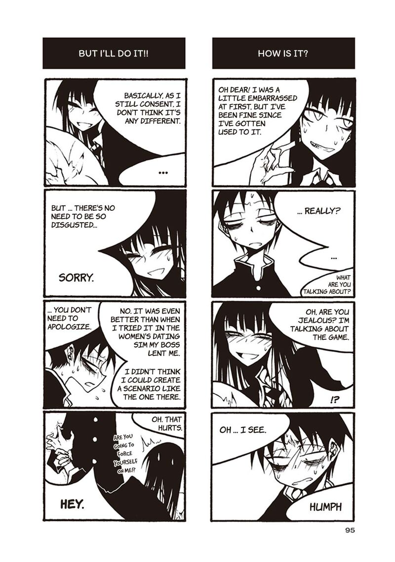 Houkago Play 116 5