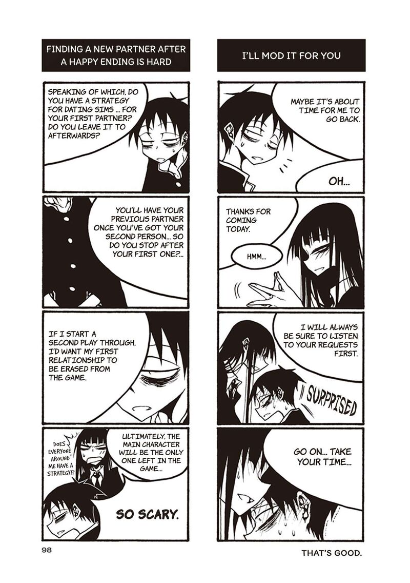 Houkago Play 116 8