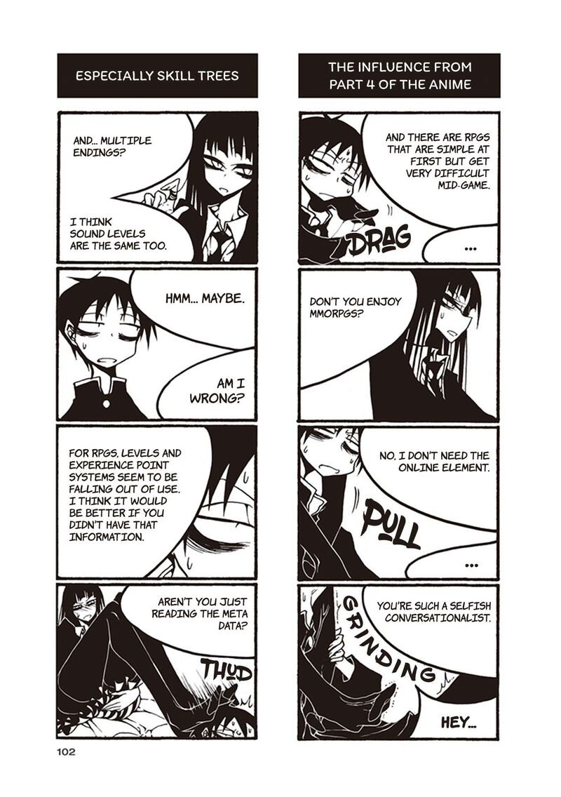 Houkago Play 117 4