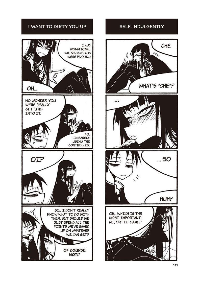 Houkago Play 118 5
