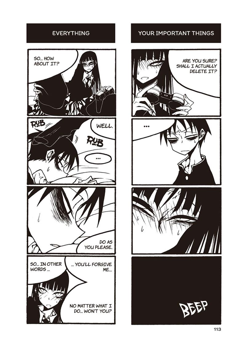 Houkago Play 118 7