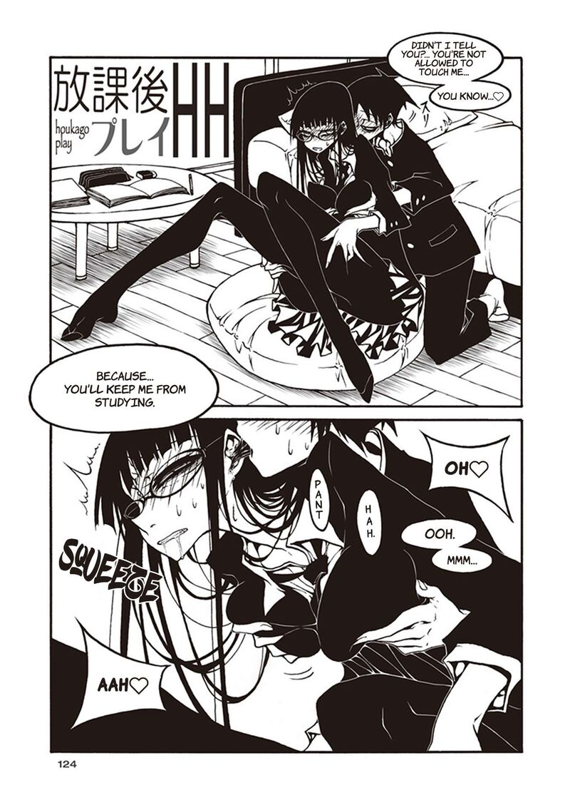 Houkago Play 119 10