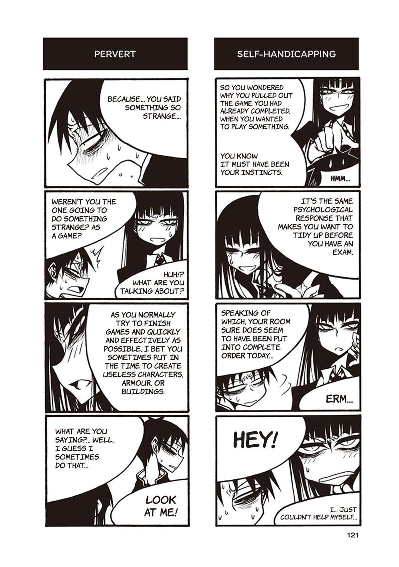 Houkago Play 119 7