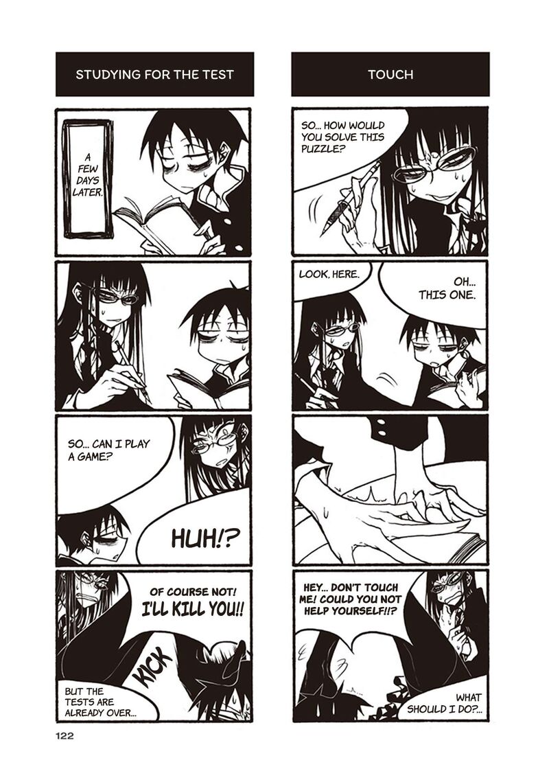 Houkago Play 119 8