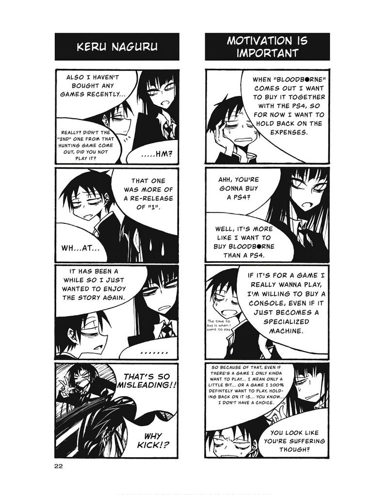 Houkago Play 92 4