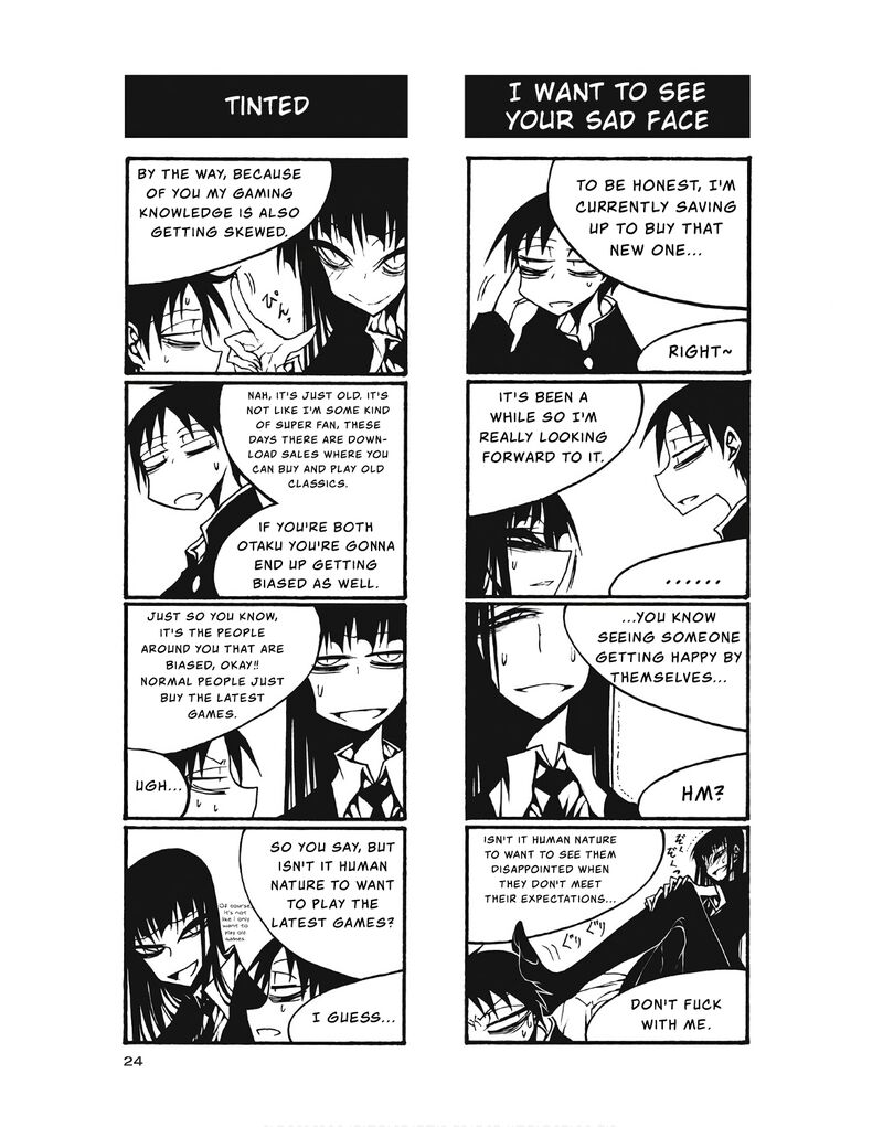 Houkago Play 92 6