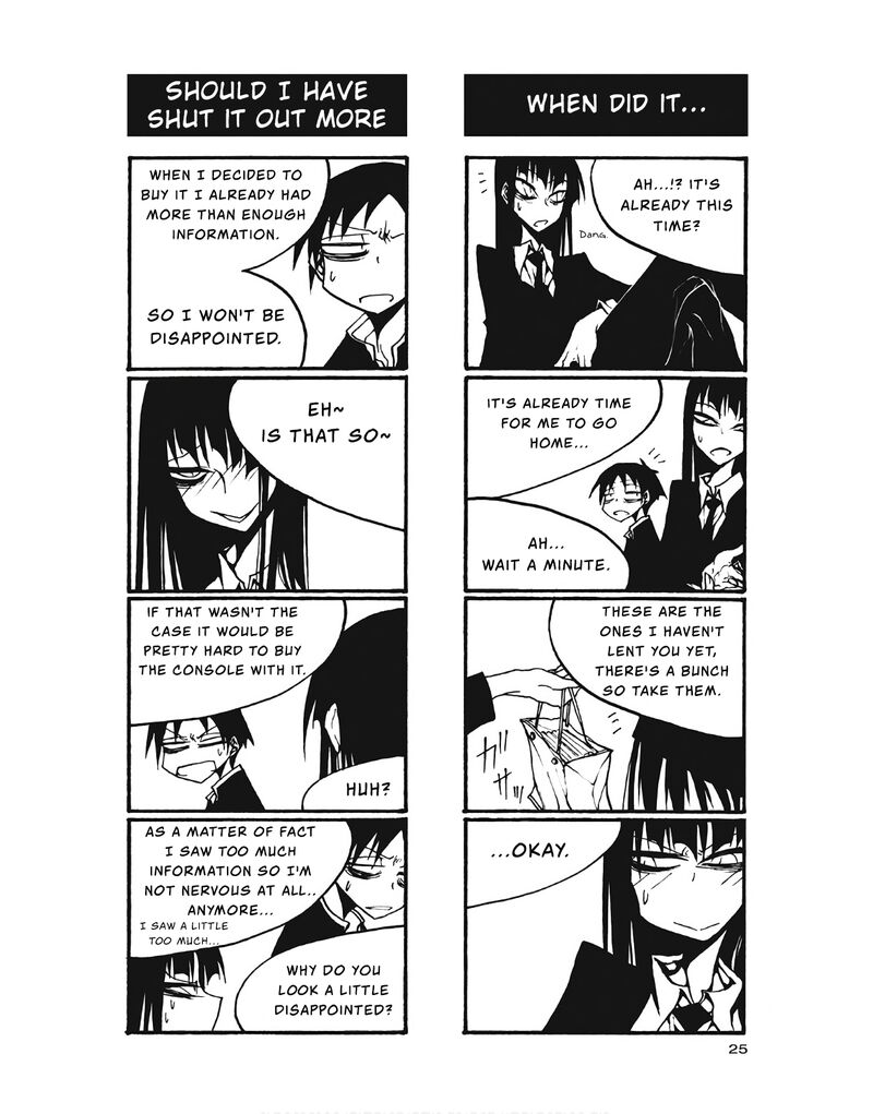 Houkago Play 92 7
