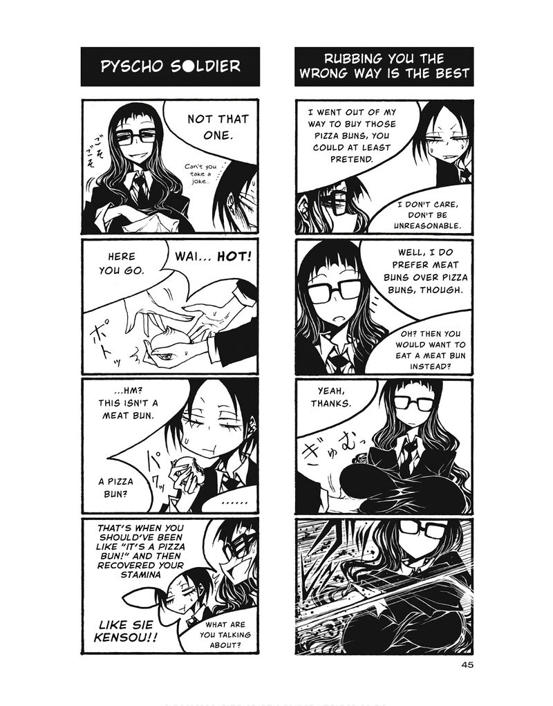 Houkago Play 95 3