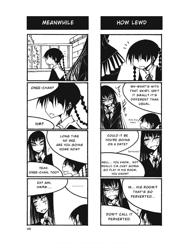 Houkago Play 95 4